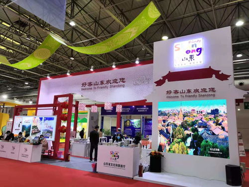 50多个国家和地区旅游商品云集,中国 东盟博览会旅游展在广西桂林举办