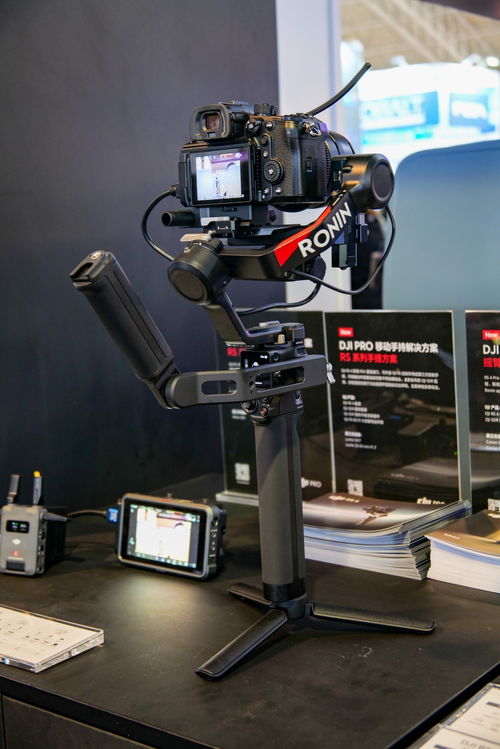 birtv 2024 大疆展示pro级空地一体拍摄解决方案和网红产品